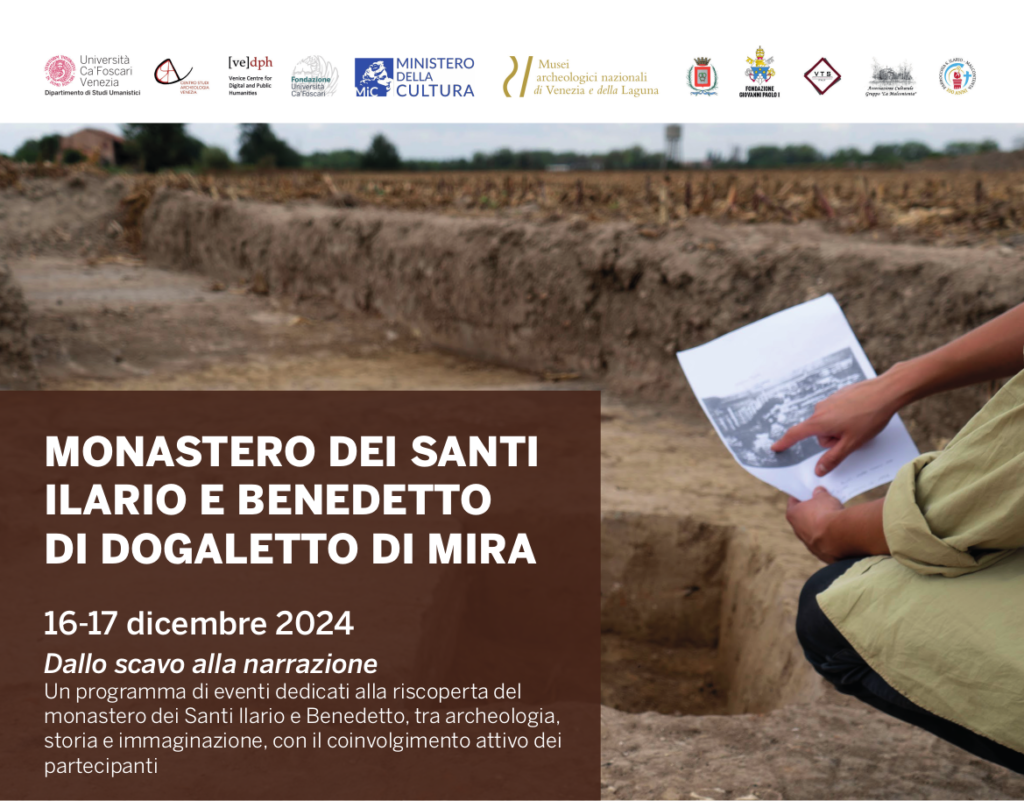 Visita scavi 2024